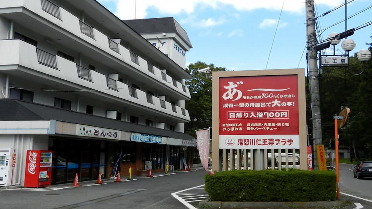 ניקו Condominium Square Hills מראה חיצוני תמונה