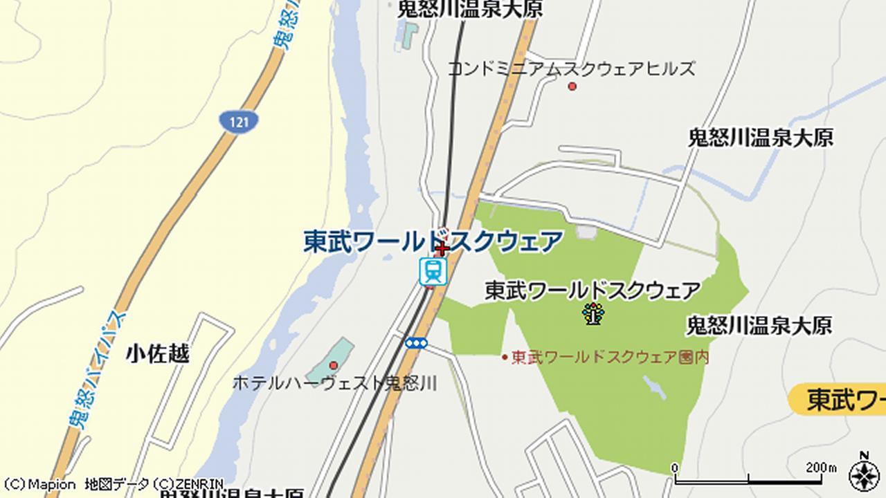 ניקו Condominium Square Hills מראה חיצוני תמונה